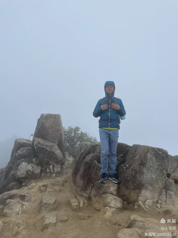 香港狮子山游记